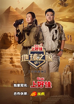新新电影理论第1页