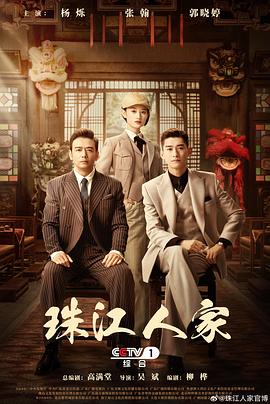 比比东被唐三不亦乐乎MBA