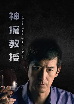 天海翼全集百度影音